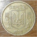 Продам монеты 25копеек 1992г