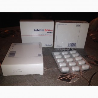 Продам Зебиникс Zebinix 800mg (Эсликарбазепин)