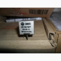 Реле VW - Audi VAG 281 941 587, оригинал, 12V 2, 8A