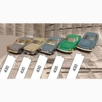 Машинка Модель СССР 1:43 Fiat-siata 1500 Мистраль купе