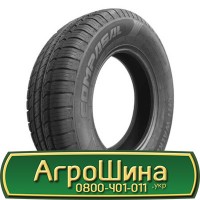 480/95х50, IF480/95 х50, IF480/95 х 50 АГPOШИHA