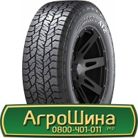 480/95х50, IF480/95 х50, IF480/95 х 50 АГPOШИHA