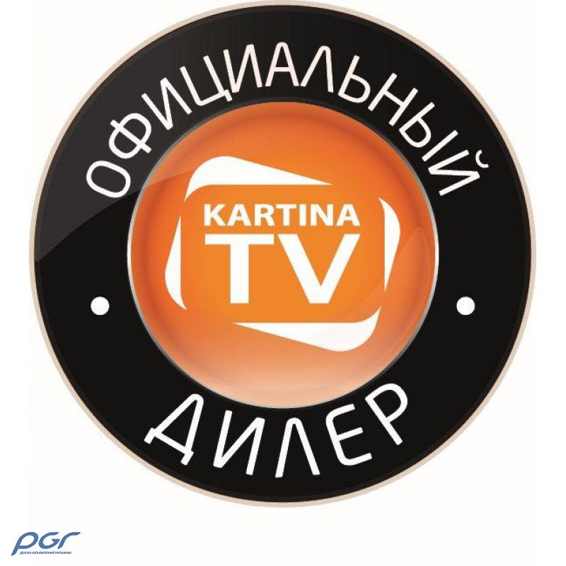 Фото 3. Медиа бокс Kartina TV + Подписка на 1 год ПРЕМИУМ