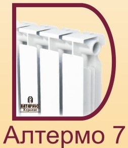 Фото 2. Біметалевий радіатор опалення Алтермо 7