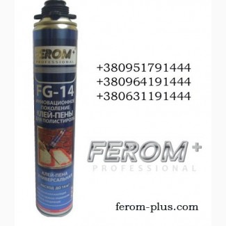 Клей-пена для полистирола FG-14 Ferom