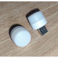 Светильник USB, міні лампа, ліхтарик