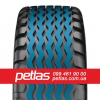 Шина 230/95r44 PETLAS TA-120 купити з доставкою по Україні