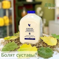 Откройте успешный интернет-магазин ЭКО продукции по возвратной франшизе