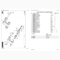 Каталог запчастей КЛААС Лексион 550 - CLAAS Lexion 550 в печатном виде на русском языке