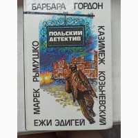 Книга польський детектив