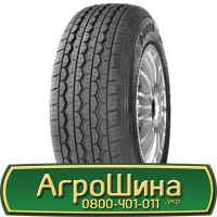 Шина 680/85 - 32, 680/85 -32, 680 85 - 32 АГРОШИНА