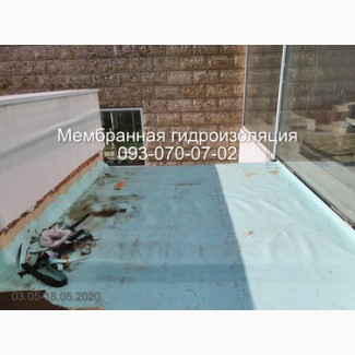 Гидроизоляция террас балконов в Одессе