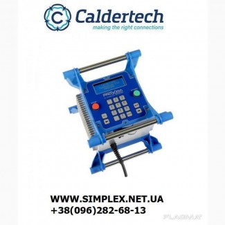 Сварочный аппарат для электромуфтовой сварки Calder Proxima EF