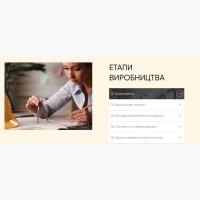 Побудувати #Ресторан #під #Ключ #Будівництво #Ресторану #Ресторани