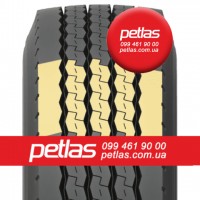 Вантажні шини 285/70r19.5 PETLAS RH100 146/144 купити з доставкою по Україні