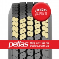 Вантажні шини 285/70r19.5 PETLAS RH100 146/144 купити з доставкою по Україні