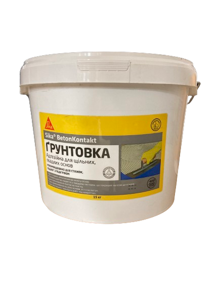 Sika BetonKontakt – Адгезійна грунтовка для щільних, гладких поверхонь, 1, 5кг