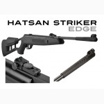 Пневматическая винтовка Hatsan Striker Edge