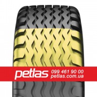 Шина 800/65r32 PETLAS TA 130 AGROPER купити з доставкою в Україні