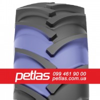 Шина 480/80r46 PETLAS TA 110 купити з доставкою по Україні