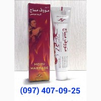 Крем для массажа Moov от мышечной и ревматической боли из Египта 40mg