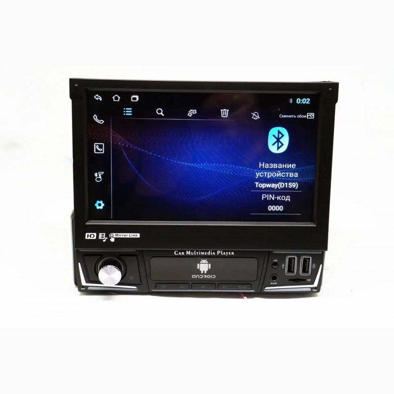 Фото 2. 1din Pioneer 9601 7 Экран/4Ядра/1Gb Ram/ GPS/ WiFi/ Android (немоторизованный экран)