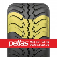 Шина 520/70r34 PETLAS TA 110 купити з доставкою по Україні