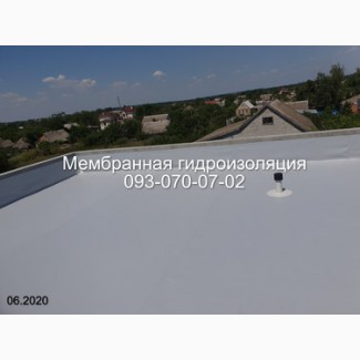 Монтаж и ремонт мембранных крыш в Кропивницком