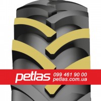 Шина 420/85r30 PETLAS TA 110 купити з доставкою по Україні