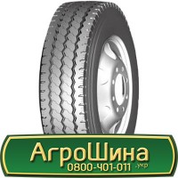 Шина 405 70 х 24 (16.0/70-24), 405/70-24 (16.0/70-24), 405/70 - 24 (16.0/70-24) AГPOШИНA