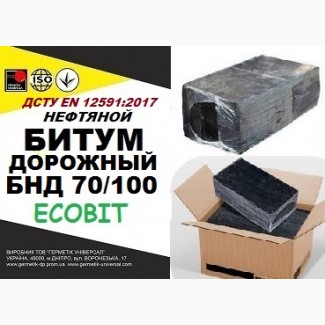 БНД 70/100 Ecobit ДСТУ EN 12591:2017 битум дорожный