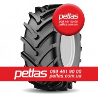 Агро сільгосп шини 16/70 R20 PETLAS IND-30 (R-4) 156