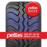 Агро сільгосп шини 16/70 R20 PETLAS IND-30 (R-4) 156