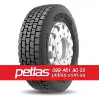 Вантажні шини 315/80r22.5 PETLAS SH110 154/150 купити з доставкою по Україні