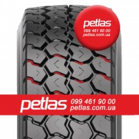 Шина 520/85r38 PETLAS TA 110 купити з доставкою по Україні