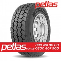 Шина 520/85r38 PETLAS TA 110 купити з доставкою по Україні