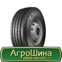 Шина IF420/85 38, IF420 85 38, IF420 85r38, IF420 85 r38 АГPOШИHA