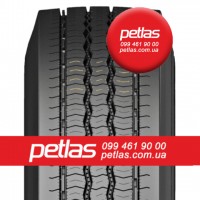 Агро сільгосп шини 285/70 R19.5 PETLAS SH110 (РУЛЬОВА) 150/148