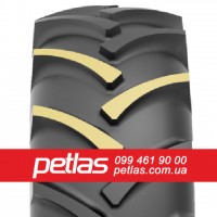 Шина 540/65r24 PETLAS TA 110 купити з доставкою по Україні