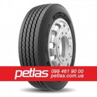 Шина 540/65r24 PETLAS TA 110 купити з доставкою по Україні