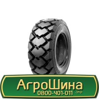 Шина IF420/85r38, IF 420/85R38, IF420/85 r38, IF420/85 r 38 АГPOШИHA