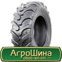 Шина IF420/85r38, IF 420/85R38, IF420/85 r38, IF420/85 r 38 АГPOШИHA