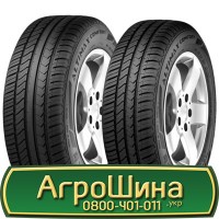 Шина IF420/85r38, IF 420/85R38, IF420/85 r38, IF420/85 r 38 АГPOШИHA