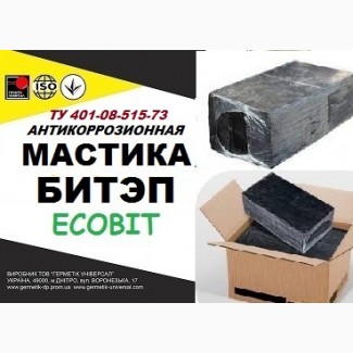 БИТЭП Ecobit Мастика битумно-полимерная ТУ 401-08-515-73 ( ДСТУ Б.В.2.7-236:2010) для труб