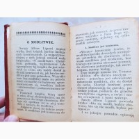 Релігійна книга książka misyjna oo. redemptorystów 1933 року