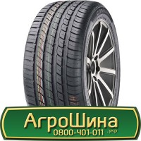 Шина 460/85 - 42, 460/85 -42, 460 85 - 42 АГРОШИНА