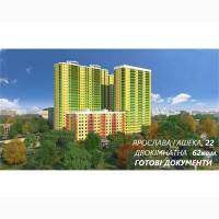 Продам 2-к квартиру 62м2 Гашека Ярослава бульв. 22, Соцмістечко, в Дніпровському районі