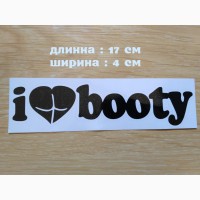 Наклейка на авто I Love Booty-Я люблю добычу Чёрная