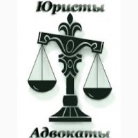 Військовий Адвокат