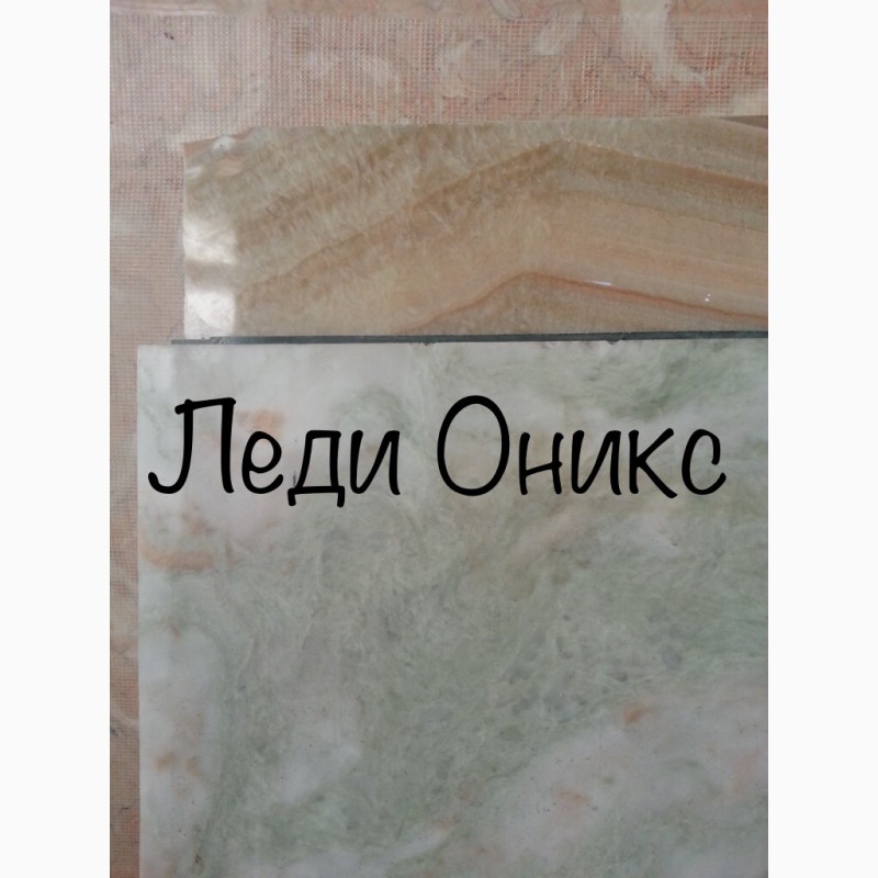 Фото 13. Мелкозернистый полированный мрамор в слябах и плитке на складе в Киеве
